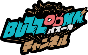BUZZOOKAチャンネル