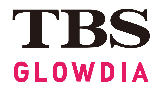 TBSグロウディア
