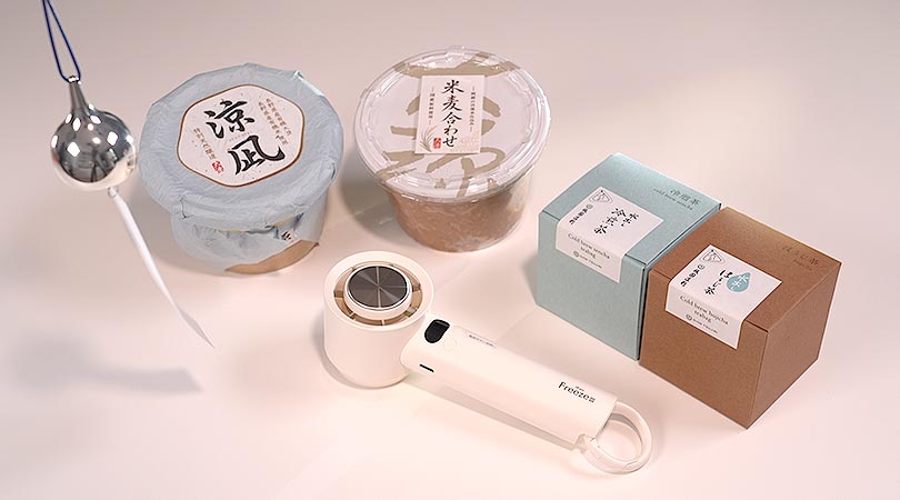 プレゼント