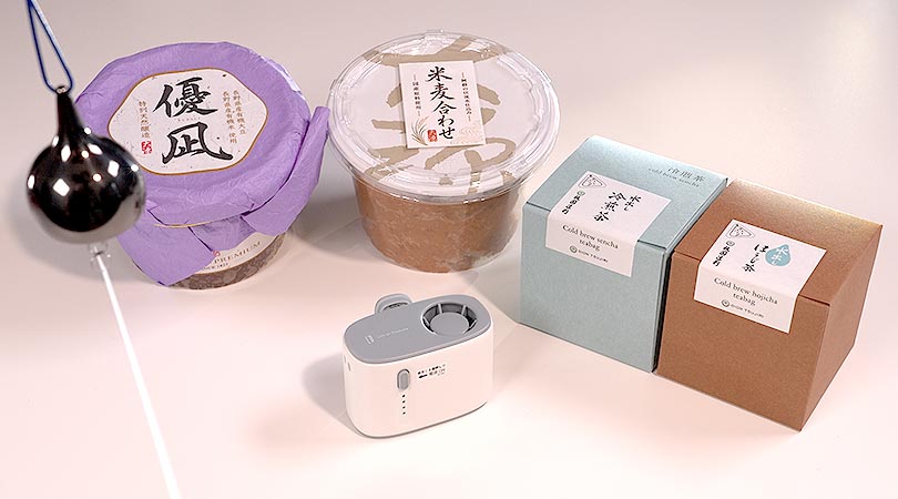 プレゼント