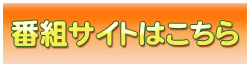 ポケットモンスターオフィシャルサイト