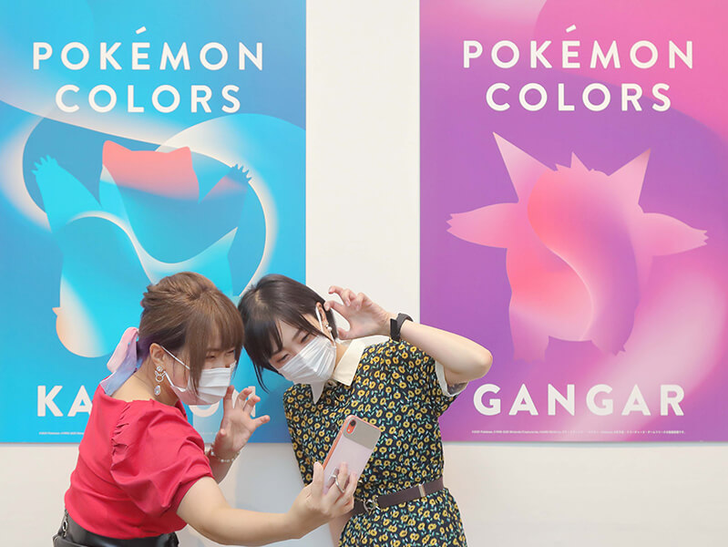 グッズ Pokemon Colors をとことん楽しもう