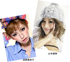 falamo出演者