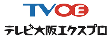 株式会社テレビ大阪エクスプロ