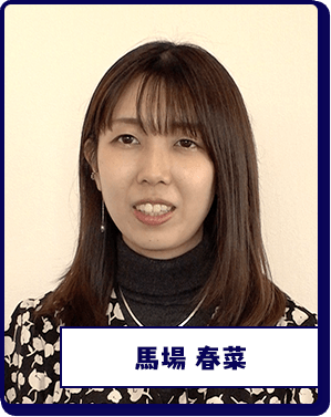 編成部