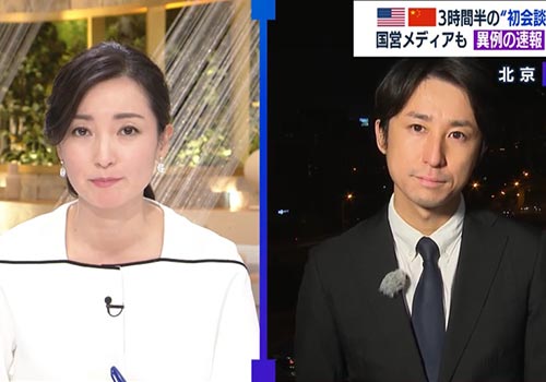 フォト