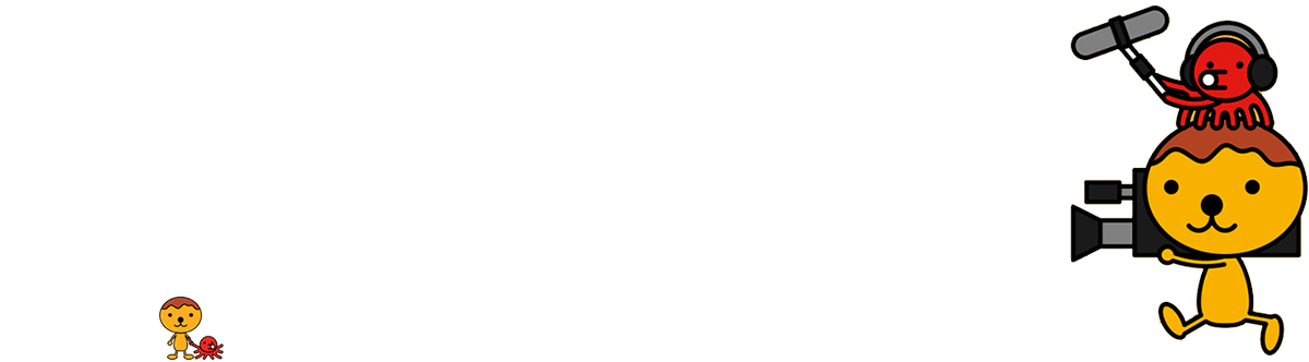 新卒採用エントリー登録