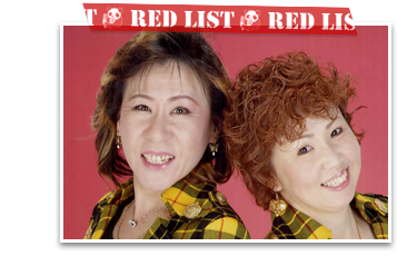 日本演芸保護の会 Red List Tvo テレビ大阪