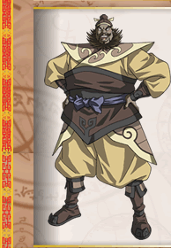 三国演義 [キャラクター紹介] l 2010年4月4日あさ9時30分