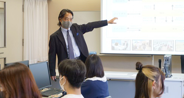 専門演習（ゼミ）での特別講義