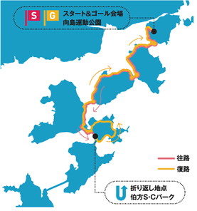 伯方100コースマップ