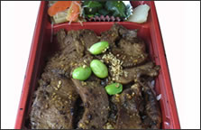 牛タン弁当（菜’Ｓ）