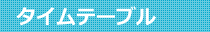 ^Ce[u