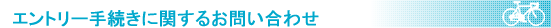 Q葱AhɊւ邨₢킹