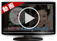 スマートママコレクション番組宣伝動画