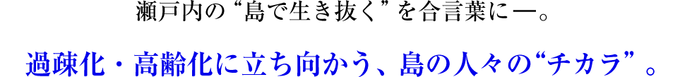 ˓́ghŐtɁ\BߑaEɗA̐lX́g`JhB