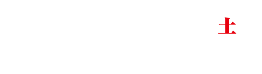 2016年3月19日（土）夜6時59分～8時54分放送