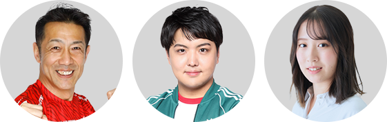 キャスト MC:森脇健児(左)コメンテーター:戸村光(起業家)(中)案内人:くわがた心(右)