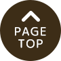 PAGETOP