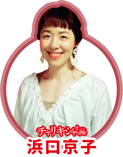 豊ノ島大樹