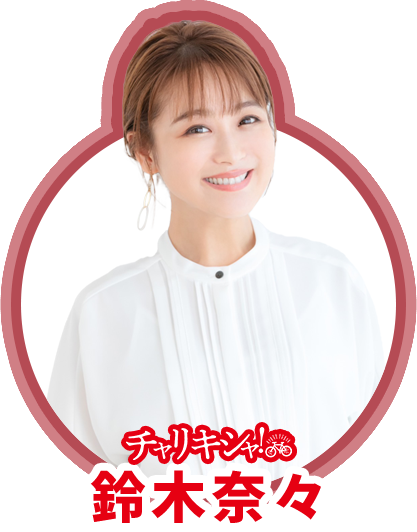 吉田沙保里