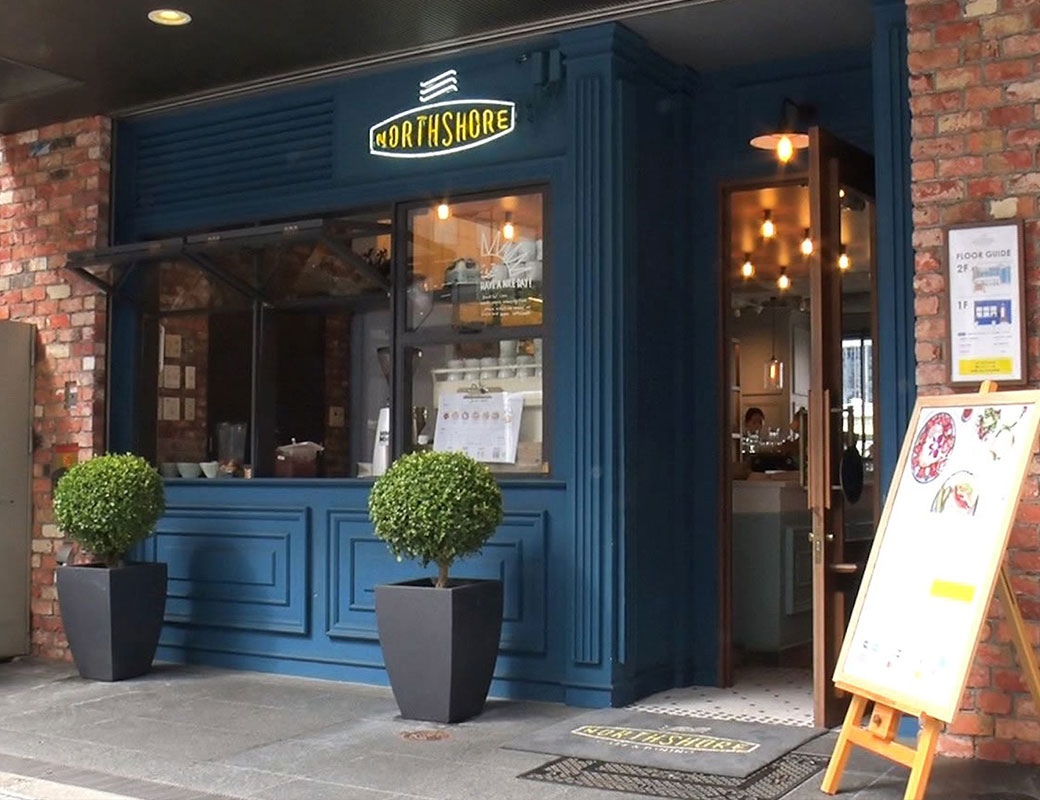 NORTH SHORE CAFÉ&DINING