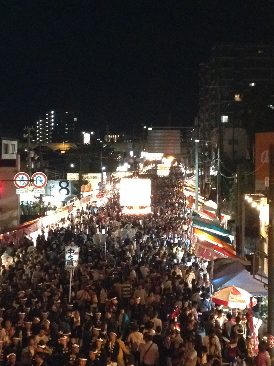 岸和田だんじり祭15 Tvo テレビ大阪 岸和田だんじり祭15 Tvo テレビ大阪