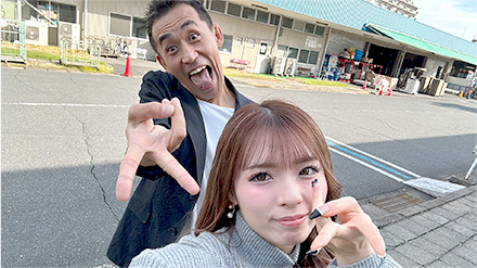 石田靖 ゆいちゃみ