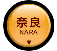 奈良 NARA