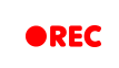 ●REC