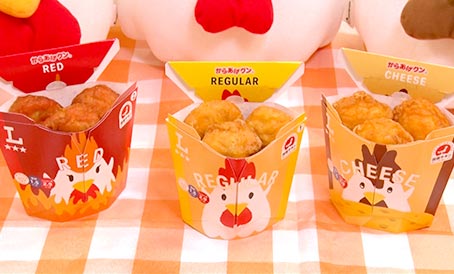 ローソンからあげくん 写真01