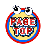 PAGE TOP