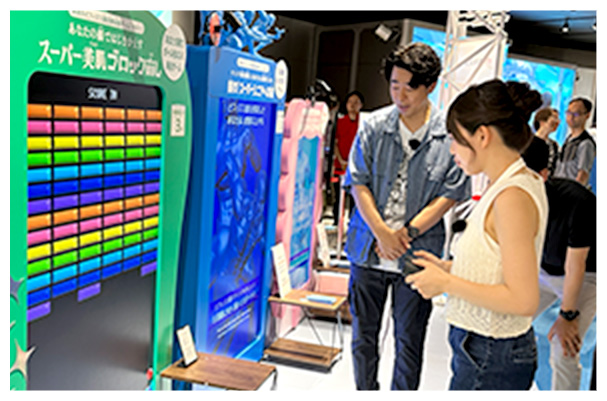 大阪ヘルスケアパビリオンの模様02