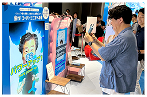 大阪ヘルスケアパビリオンの模様03