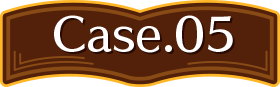 Case.05