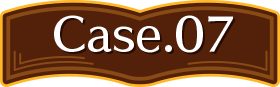 Case.07