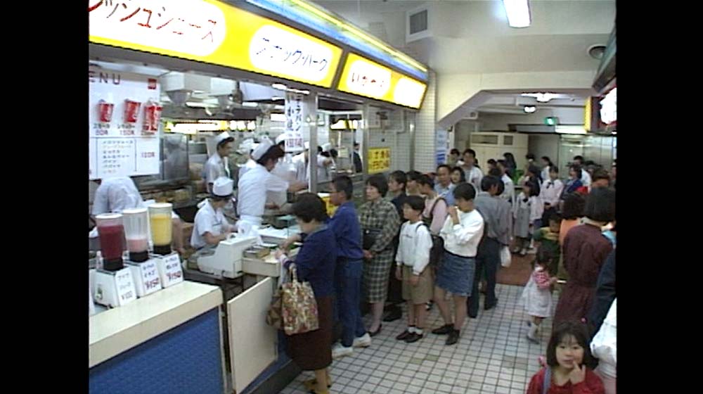 大阪のアーカイブ画像