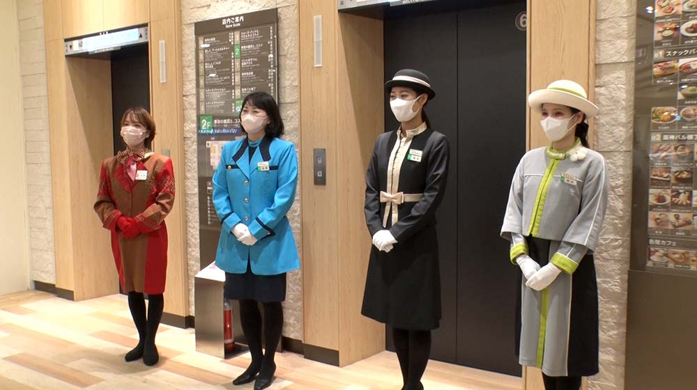 エレベーターガール