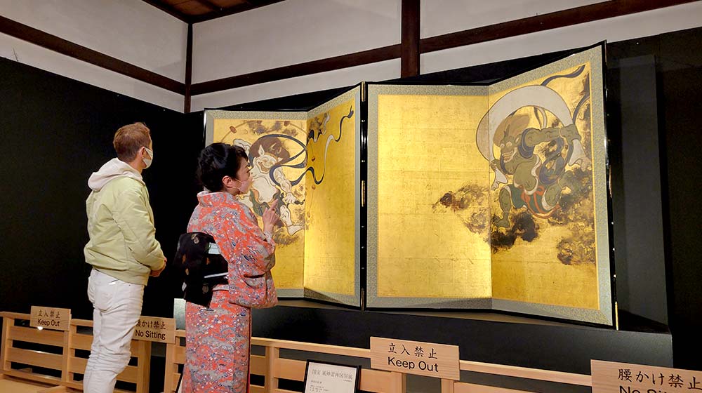 京都・建仁寺