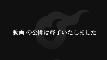 はるな愛のカイシャ魂動画