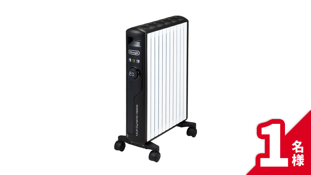 デロンギ ヒーター 1名様