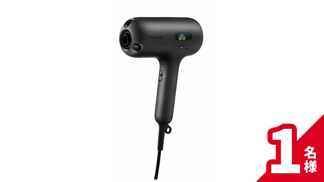 ドライヤー ナノケア 1名様