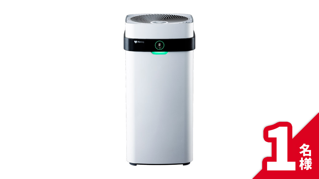 エアドッグ Airdog X5D 1名様