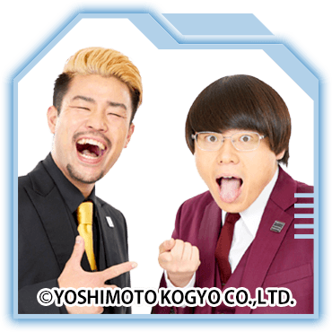 もも まもる。/ もも せめる。