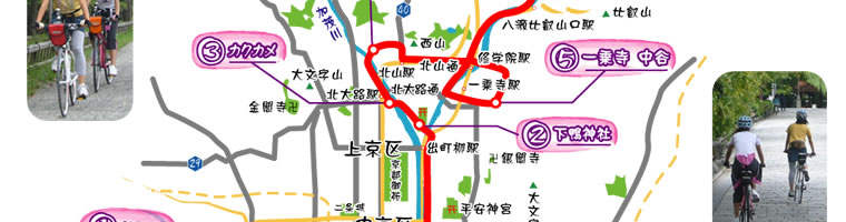 �H�̋��s���u�T�C�N�����O 2008�N10��13��(���E�j)�e���r��������9:55�`10:25 �e���r��゠��10:25�`10:55����