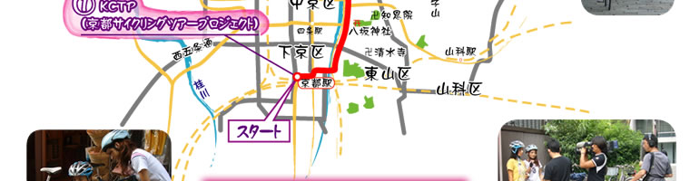 �H�̋��s���u�T�C�N�����O 2008�N10��13��(���E�j)�e���r��������9:55�`10:25 �e���r��゠��10:25�`10:55����