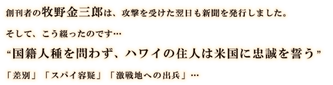 n҂̖qOÝAU󂯂V𔭍s܂B
āAԂ̂łc
gАl킸AnC̏Zl͕čɒ𐾂h
uʁvuXpCe^vunւ̏ovc