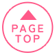 PAGETOP