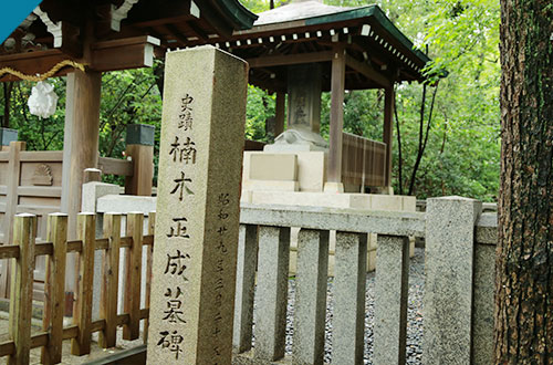 信長のお墓