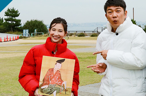 偉人の墓「源義経（1159-1189）」